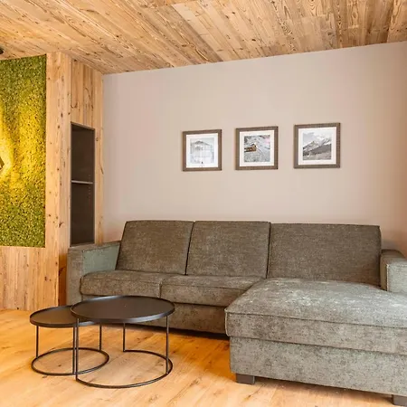 Zillertal By Alps Apartahotel 4*